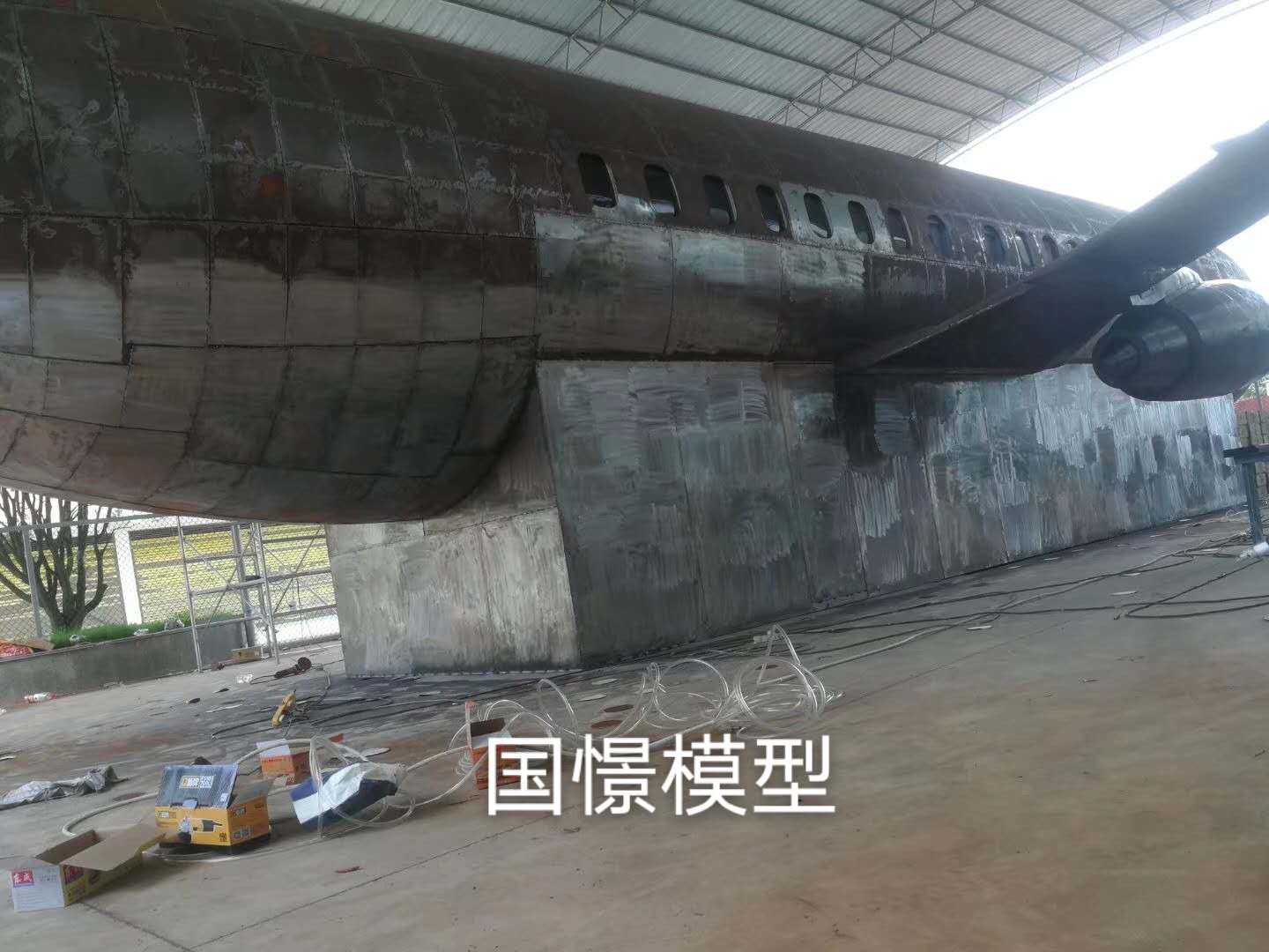 雷山县大型仿真模型道具